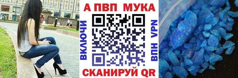 Марихуана Иноземцево