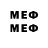 КЕТАМИН ketamine XxTHE_YOUxX Games