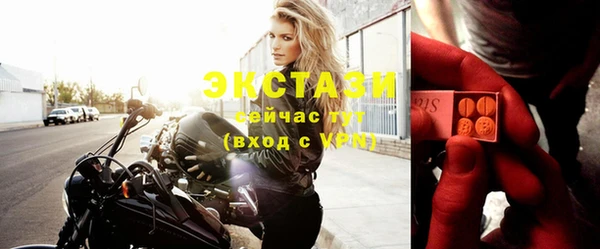 меф Абаза