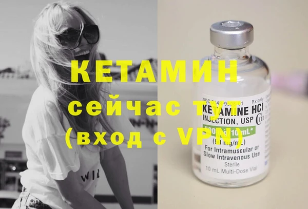 меф Абаза