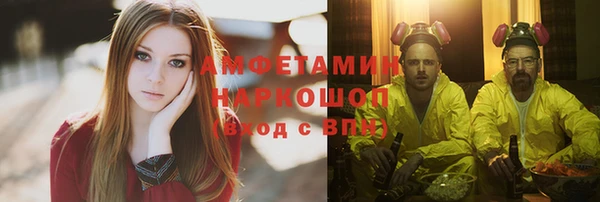 меф Абаза