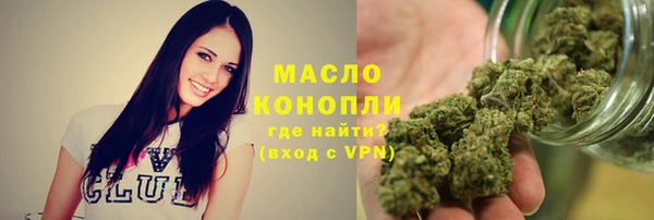 меф Абаза