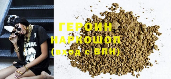 меф Абаза