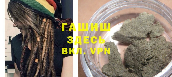 меф Абаза