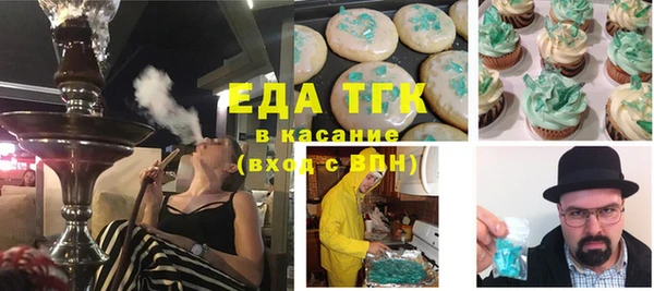 меф Абаза