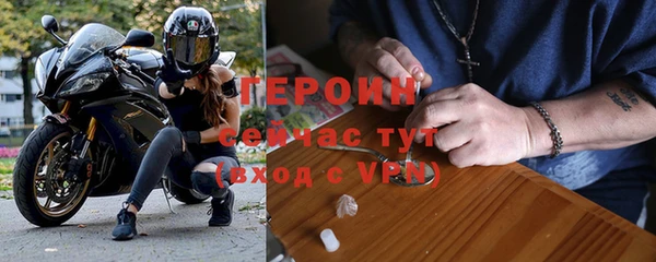 меф Абаза